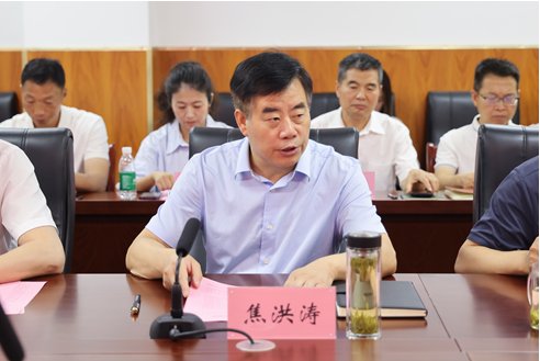 华中师范大学音乐乐天堂体育官网优惠活