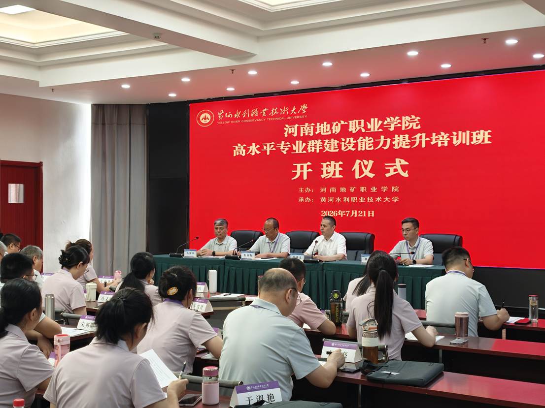 乐天堂体育
