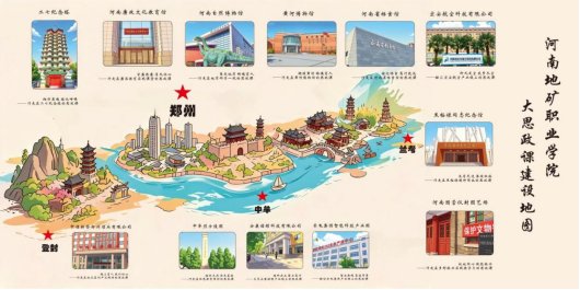版权所有 COPYRIGHT © 2