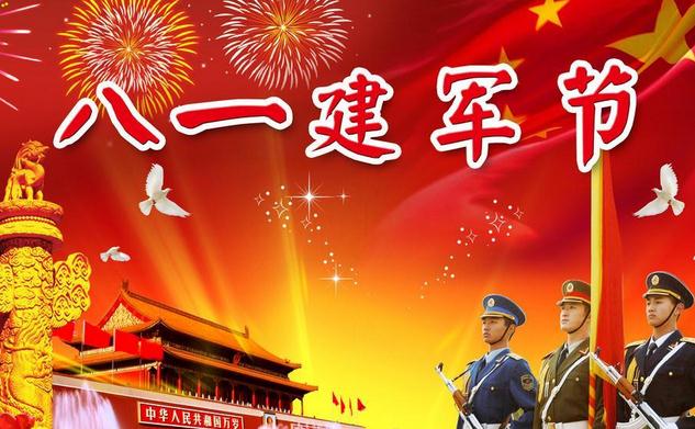 乐天堂娱乐官方网站入口说明