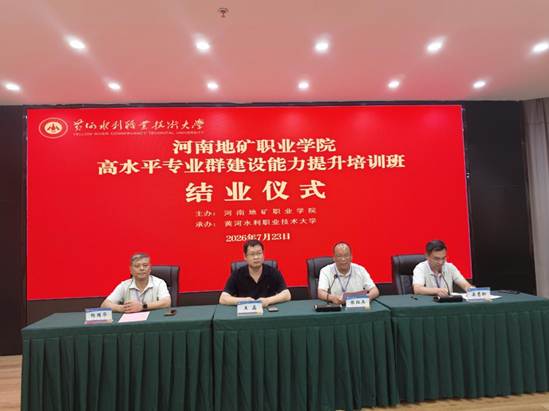 乐天堂体育,乐天堂娱乐官方网站入口说明