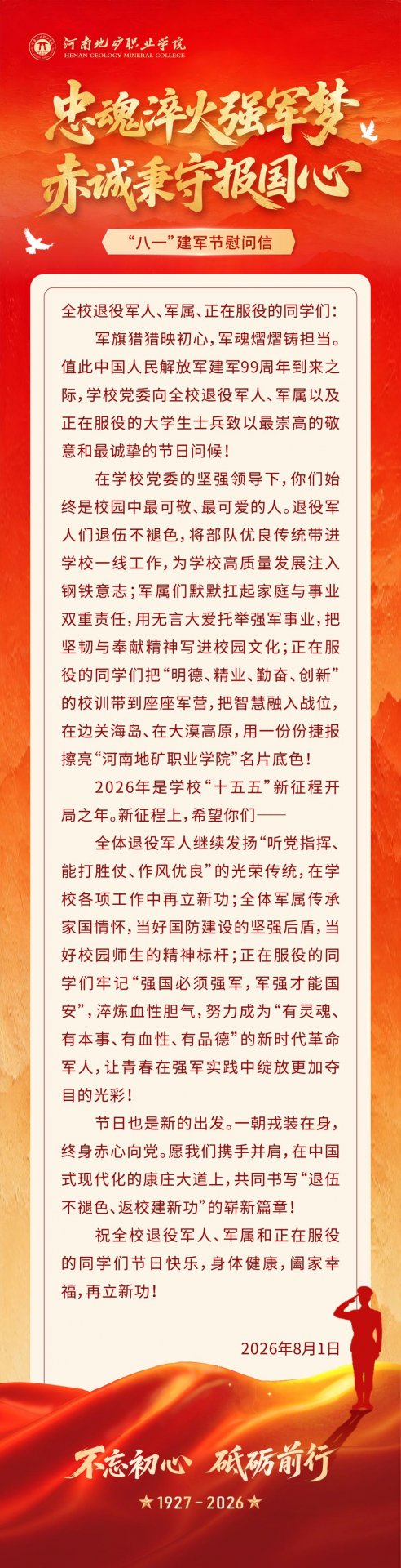 乐天堂体育官网使用方法