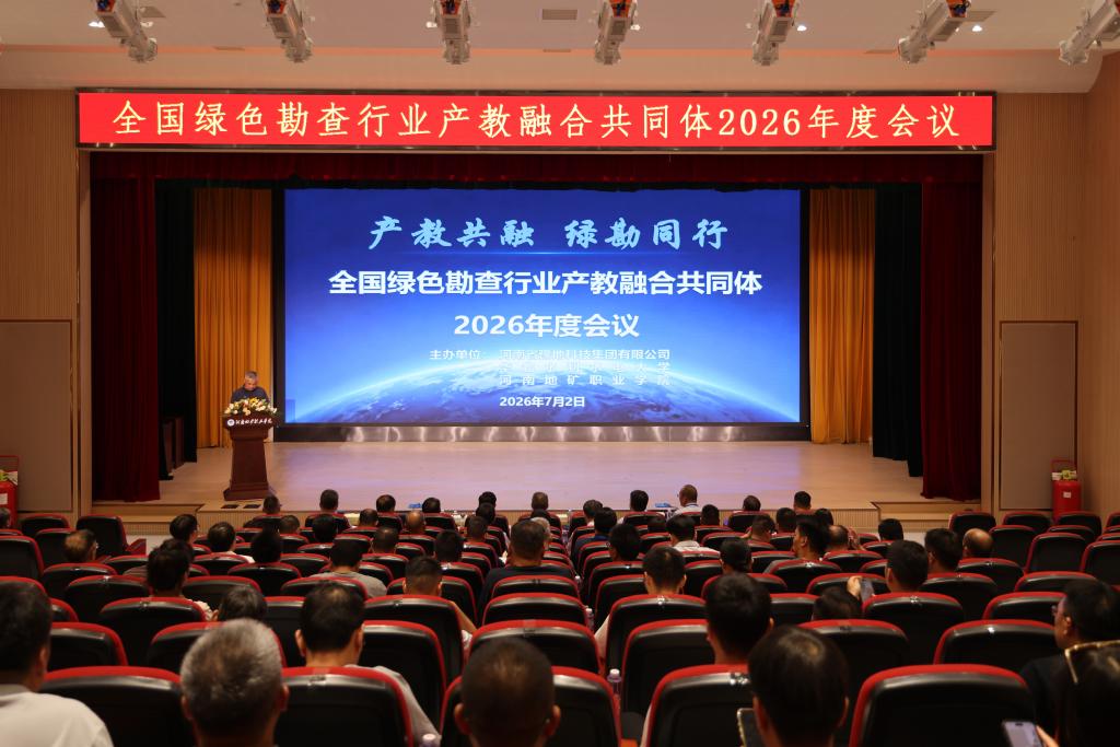 乐天堂娱乐官方网站入口说明