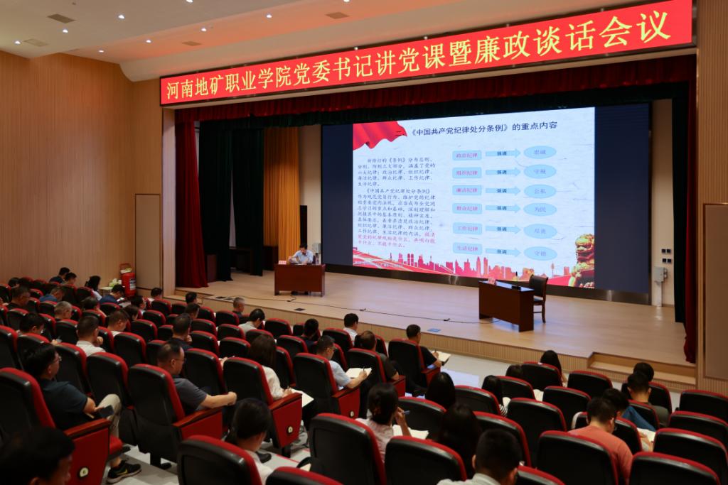 乐天堂体育新手怎么玩