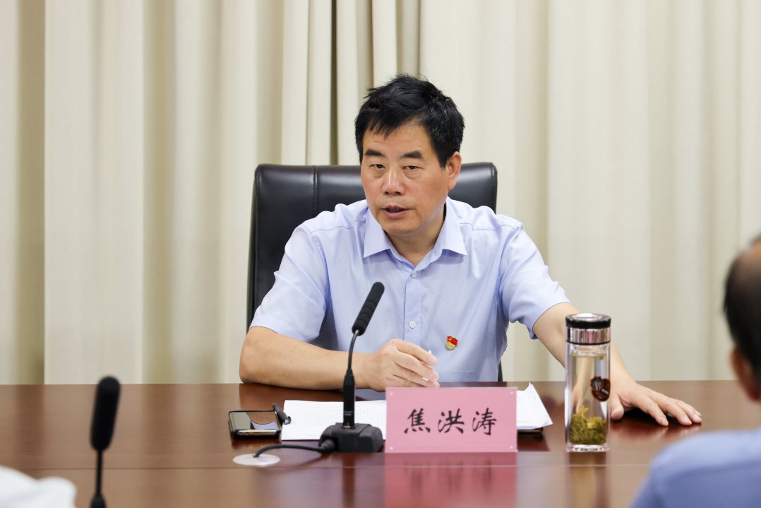直属党支部书记参加会议