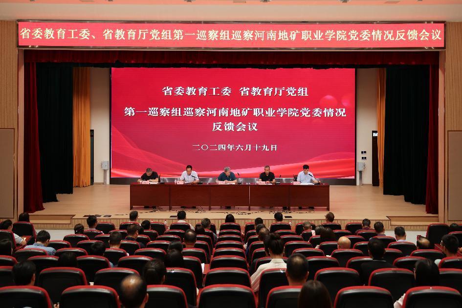 乐天堂体育新手怎么玩