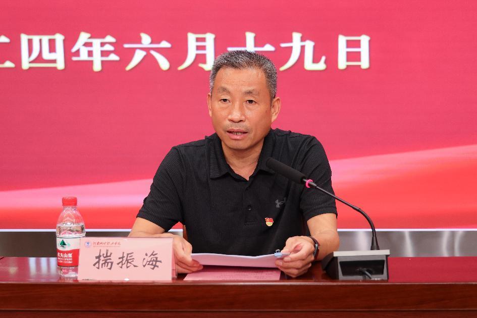 委厅党组巡察工作领导小组办公室负责人