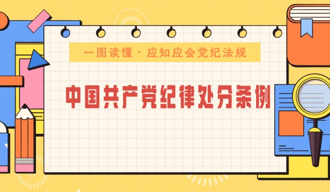 版权所有 COPYRIGHT © 2