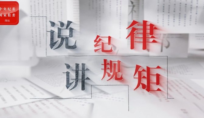 乐天堂体育