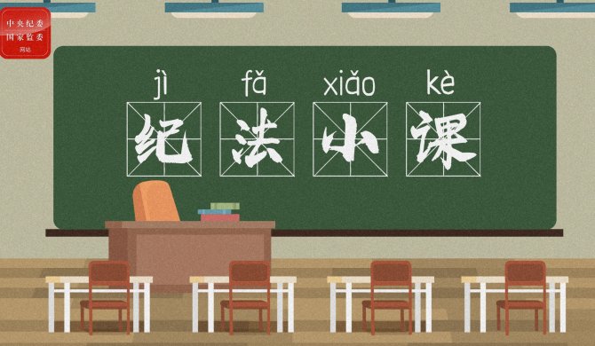 版权所有 COPYRIGHT © 2