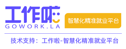 豫公网安备 410109020020