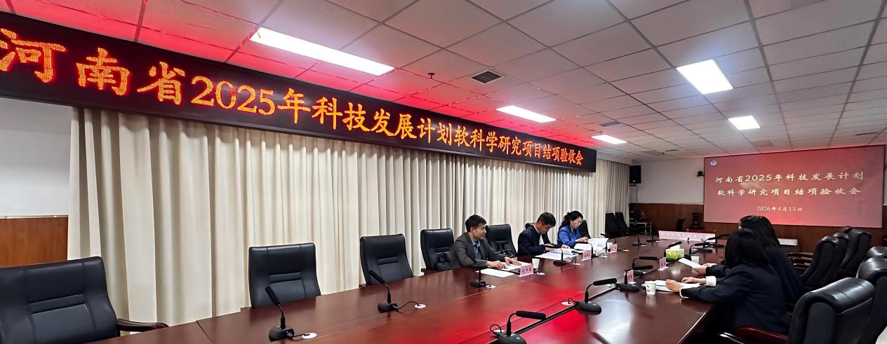 乐天堂娱乐手机版登录