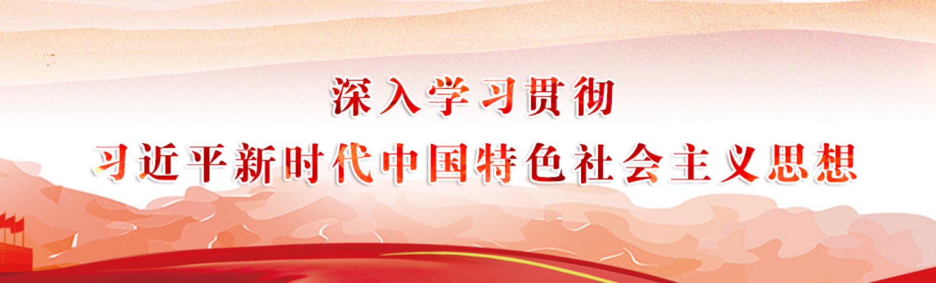 乐天堂体育