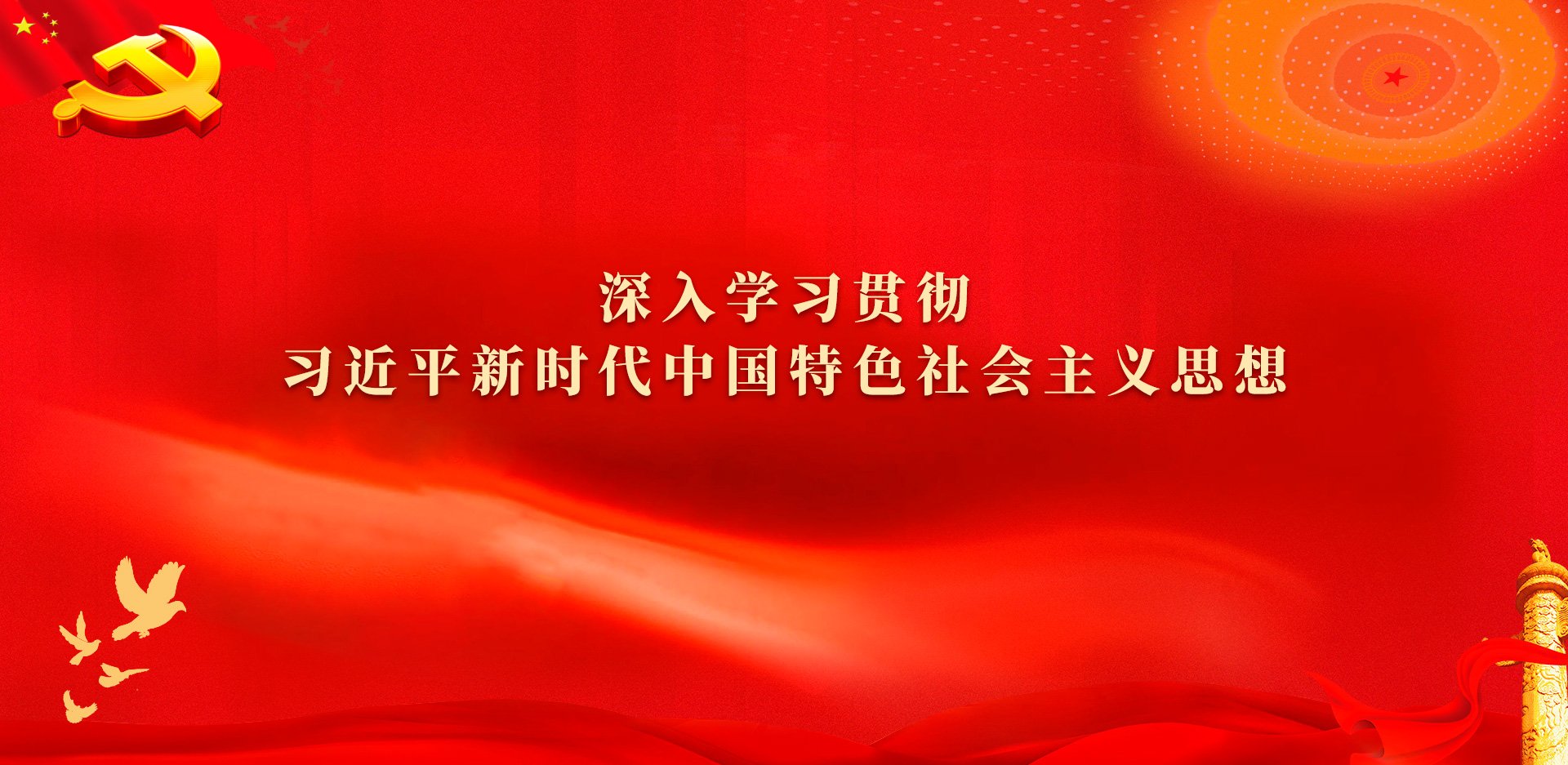 版权所有 COPYRIGHT © 2