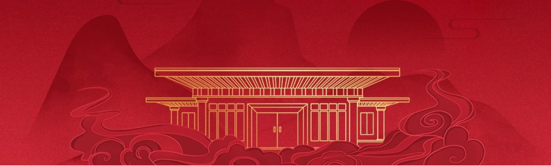 乐天堂体育