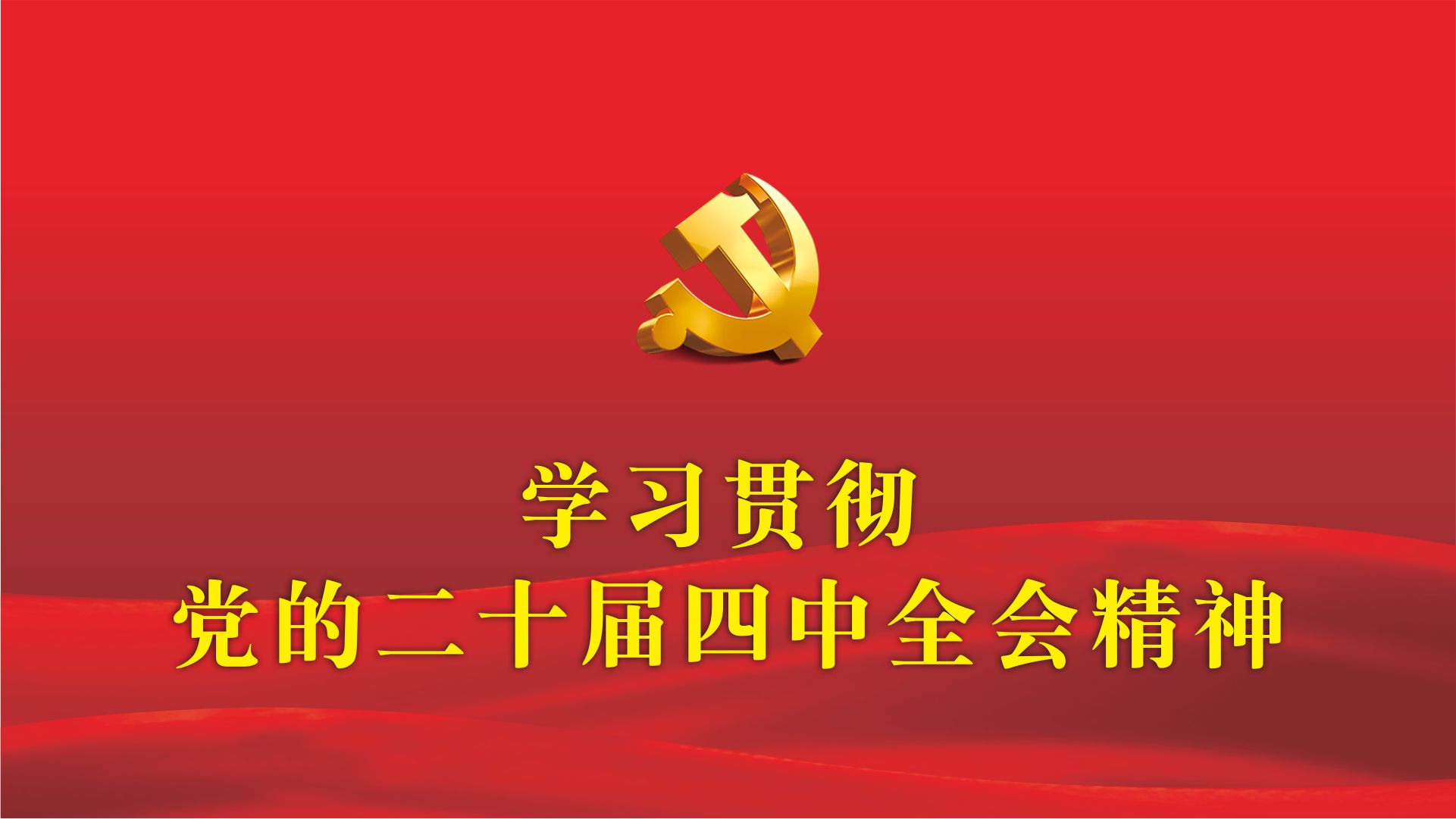 乐天堂体育,乐天堂娱乐官方网站入口说明