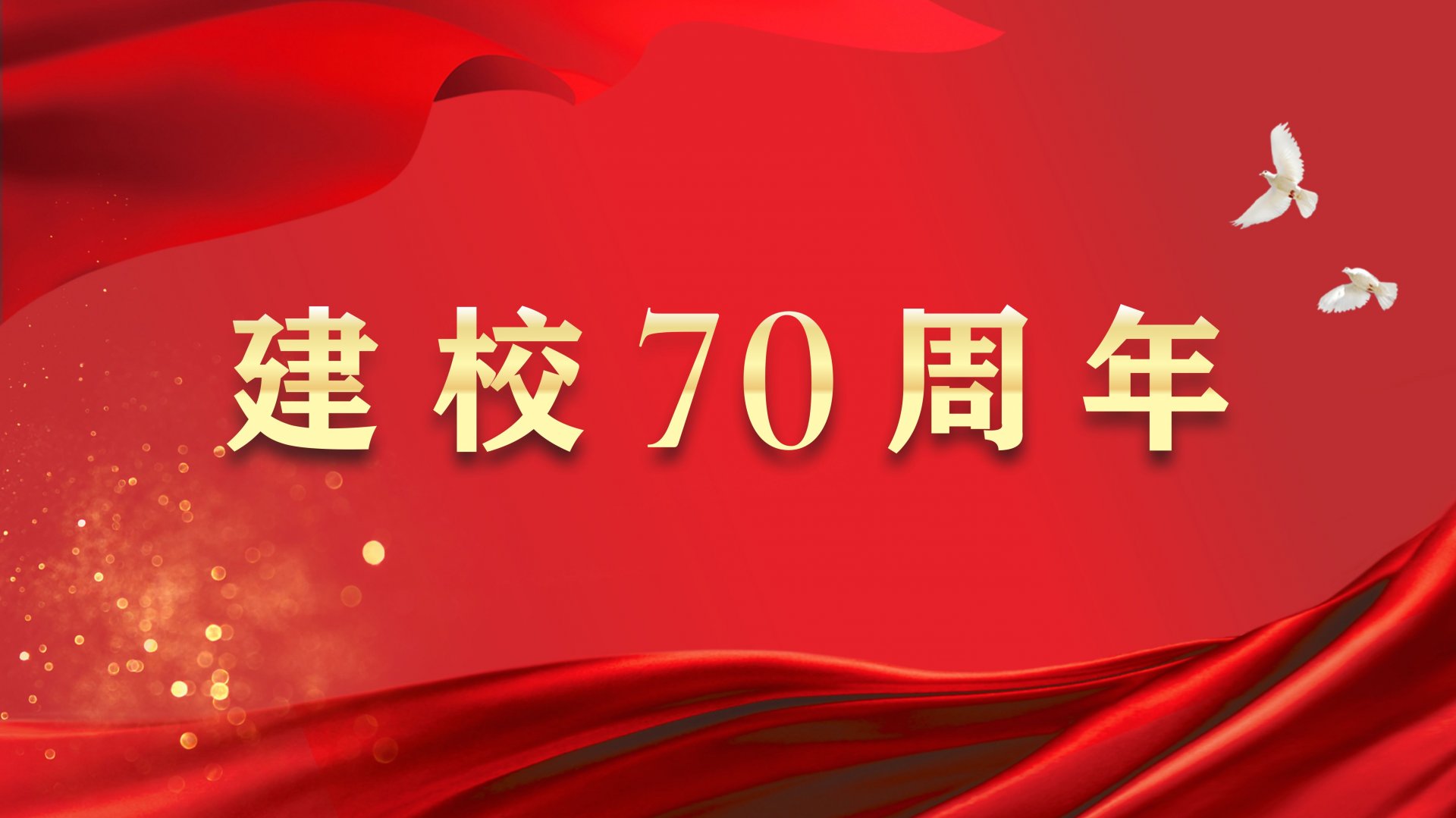 乐天堂娱乐官方网站入口说明
