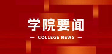 乐天堂体育,乐天堂娱乐官方网站入口说明